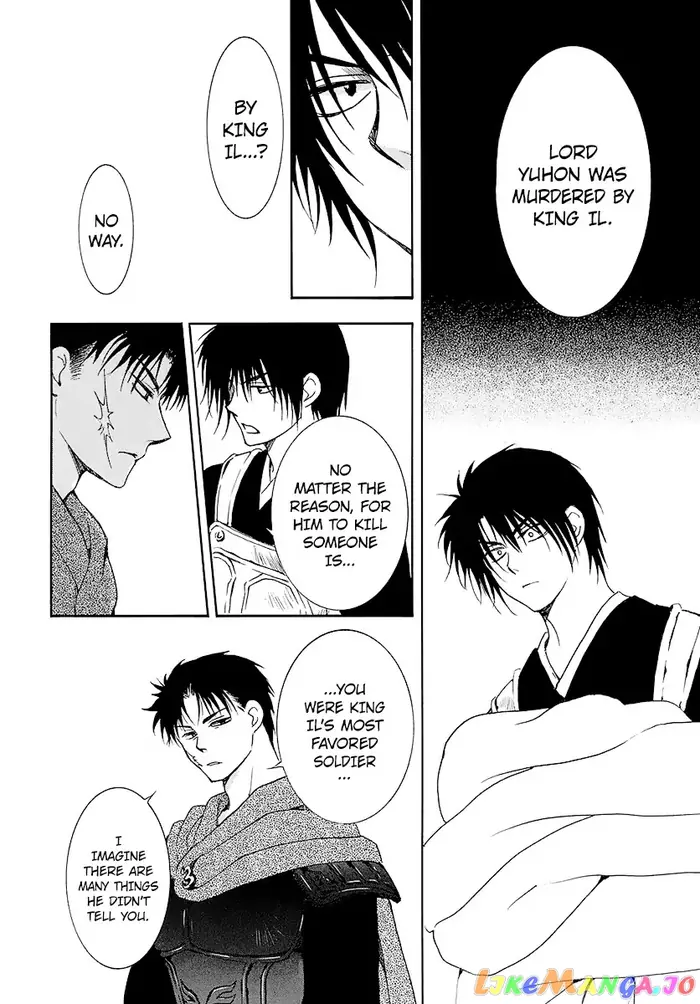 Yona of the Dawn Chapter 184 image 28_optimized
